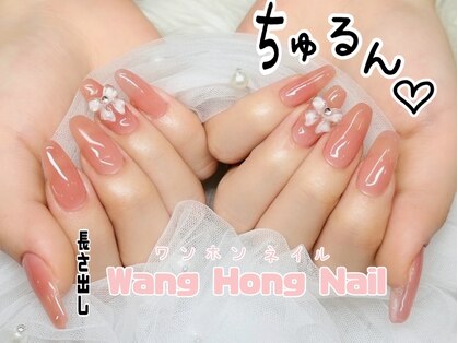 ネイルサロンソアレ(SOARE)の写真