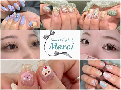 メルシー(Merci)の写真