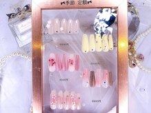 ファメル 大分店(Fam-er)/アートデザイン