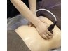 10日11日限定【ダイエット、引き締め】最新マシーン60分18,500円→4,800円♪