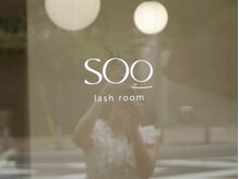 スーラッシュルーム(soo lash room)の雰囲気（照明とロゴがリンクした入り口が目印です♪）