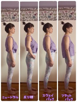 サロン ド ピラティス ラワンデル(salon de pilates)/