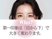 ナチュラルパーフェクトフェイス 新宿