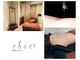イーズ(ease)の写真