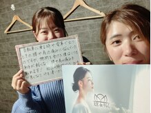 大宮deりらく/深層筋に特化した独自マッサージ