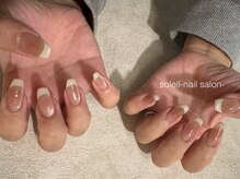 ソレイユ(soleil)/アートコース