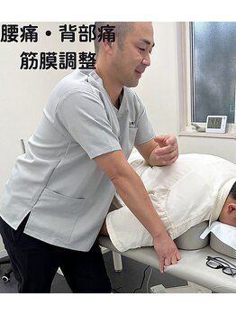 コクア整体院 伊勢崎(KOKUA整体院)/腰・背部筋膜調整