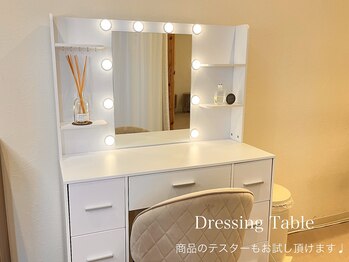 メゾンドシャルム(maison de charme)/お化粧直しもごゆっくり♪