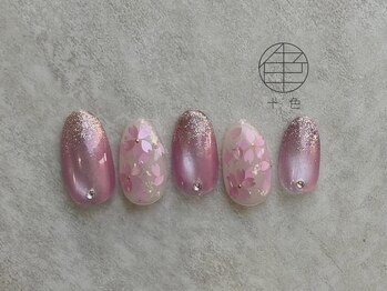 【季節のDesign】初回オフ無料！