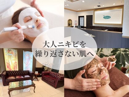 エピア 豊田店(Epia)の写真