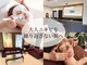 エピア 豊田店(Epia)の写真
