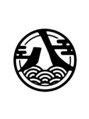 八幡五所整骨院/高橋
