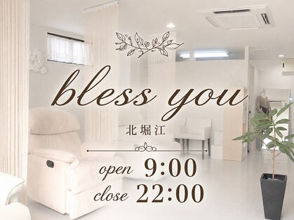 ブレスユー 北堀江(bless you)の写真