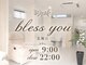 ブレスユー 北堀江(bless you)の写真