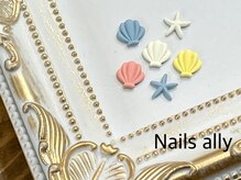 ネイルズアリー 立川店(Nails ally)/★韓国パーツ入荷！貝とヒトデ