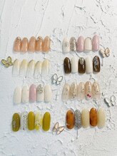 ベリール(Be'Leel)/【ちゅるんコース】