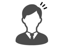 【抜け毛予防に効果あり】