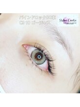 サロンドットクッキー 御影(Salon.Cookie)/持続力抜群バインドロック80束