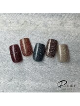 リアンス(Reanth)/