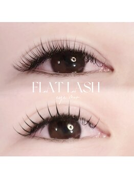 アイモア 志段味店(eye mor.)/似合わせeyelash ★