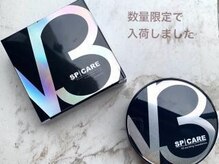 ララバイ 立川北口店(LULLABY)/V3ファンデーション