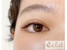 エクラ 光が丘店(eclat)/【セーブル】