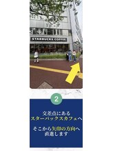 リボディ 大名店(RE:BODY)/赤坂駅からの通い方2