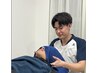 【自律神経の乱れによる不調に】頭痛、目の疲れ、首・肩こりを根本施術！