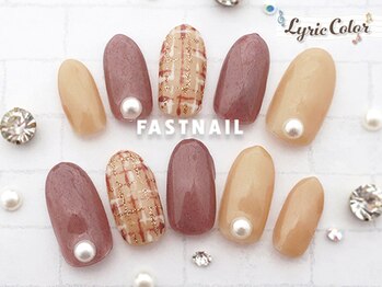 ファストネイル フレンテ笹塚店(FAST NAIL)/ツイード/パール【10393】