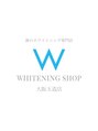 ホワイトニングショップ 大阪玉造店/ホワイトニングショップ大阪玉造本店