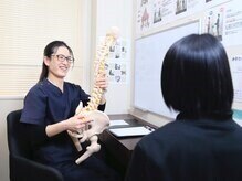 姿勢堂 宮内店