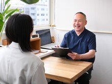 北堀江アクア鍼灸治療院