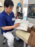 【まずは無料相談】お悩みの方はこちら メニューは相談しながら決めます！