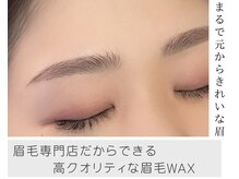 ラティーク 諫早西口店