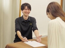 ぐんじ美容痩身整体院の雰囲気(丁寧なカウンセリングであなたへのベストプランをご提案します♪)