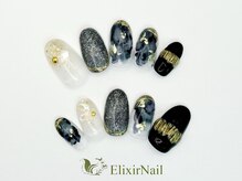 エリクサー 飯田橋(Elixir)/定額aシンプル/クーポン使用