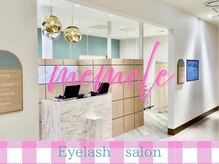 メメル 大阪梅田 中津店(memelu)の雰囲気(全国大会金賞受賞♪高品質×高技術♪#まつげパーマ#パリジェンヌ)