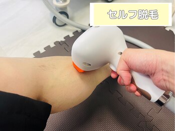 HGB 東山公園駅前店/セルフ脱毛でも利用できます