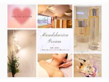 マンジュリカ グリーム