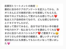 ヴィヴァンビー(Vivant+B)/Google口コミ