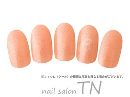 3月定額4900円→オフ込み3500円