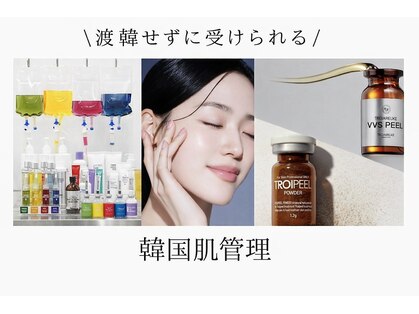 デュールイースト(Duul East)の写真