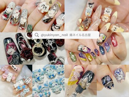 エムネイル ブランチ(Mネイル branch)の写真