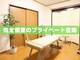 カイロプラクティック ネクサスの写真/自分だけの時間を満喫！完全個室で叶える、オーダーメイドの深いリラックス体験。