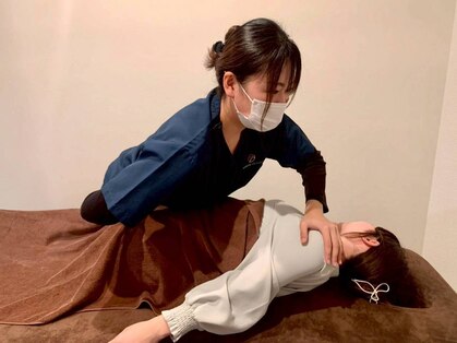 八幡鍼灸接骨院の写真