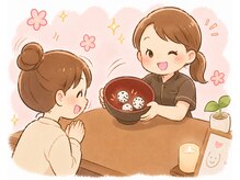リサーナ(Re:SA-NA)