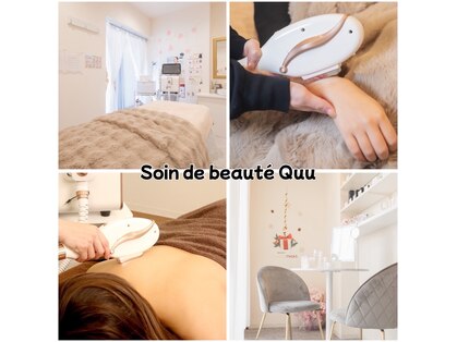 ソワンドボーテ クー(Soin de Beaut'e Quu)の写真