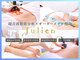 ジュリアン 千葉店(Julien)の写真