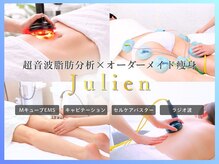 ジュリアン 千葉店(Julien)