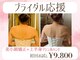 マンマ ジュンナの写真